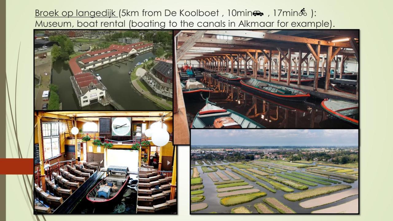 Vakantiewoning De Koolboet Koedijk Exterior foto